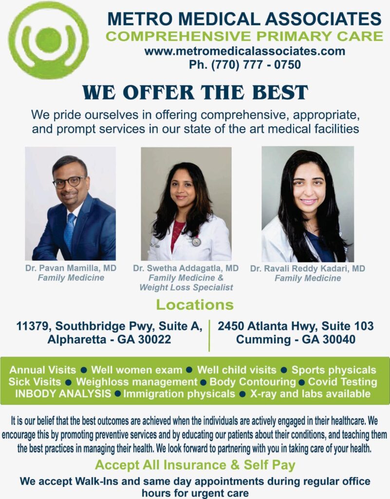 Metro Medical