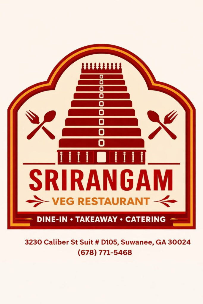 srirangam